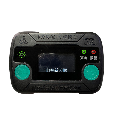 KJ936(A)-K标示卡 KJ936(A)-K标示卡